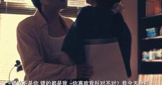 男的把j伸进女人p图片动态该内容涉嫌违规已被屏蔽