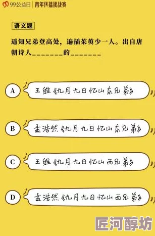 探索新月派对：官方预约下载地址与链接分享指南