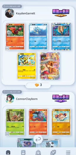 《宝可梦TCG口袋版》成功逆袭：如何挽救并提振DeNA财务业绩深度解析